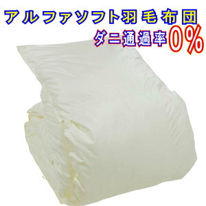 Hѕzc 220×210cm NB[yAt@\tgzAt@\tg h_j Hѕzc Hъ|zc AM[΍