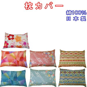 Jo[ 43×90 Jo[ 100 [ sP[X sP[X 43×90 cm Jo[ sP[X 
