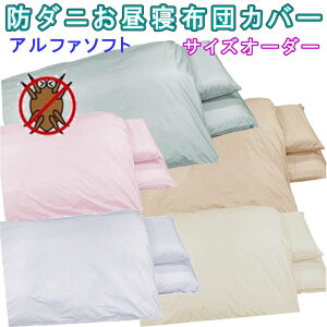 QzcJo[ TCYI[_[ QJo[ QӂƂJo[ QӂƂ Jo[ Ђ˂ӂƂJo[ Q ۈ牀 ct xr[zcJo[ Q~zcJo[