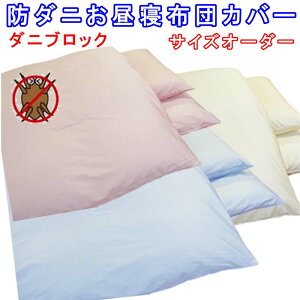 QzcJo[yt@Xi[^Cvz TCYI[_[ QJo[ QӂƂJo[ QӂƂ Jo[ Ђ˂ӂƂJo[ Q ۈ牀 ct xr[zcJo[ Q~z