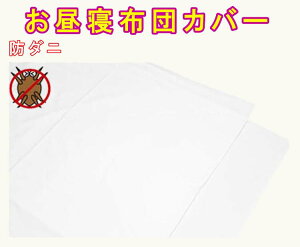 QzcJo[ I[_[ zcJo[ ۈ牀 QzcJo[ TCYI[_[ Qzc Jo[100 Qzc ۈ牀 xrzcJo[