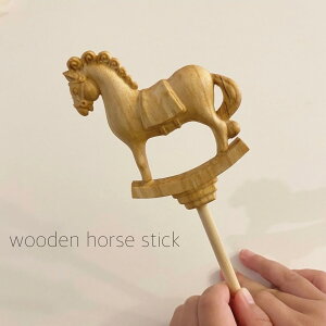 wooden horse stick ؔnXebL@XeBbN@CeA@AG݁@A@@@Pi̔@tHgObY@~j`A