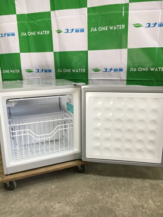 楽天市場】 ハイアール 前開き式冷凍庫 JF-NU40G 38L 1ドア : ユナ厨房  