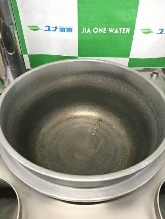 楽天市場】 そば釜 ゆで麺機 プロパンガス : ユナ厨房 楽天市場店