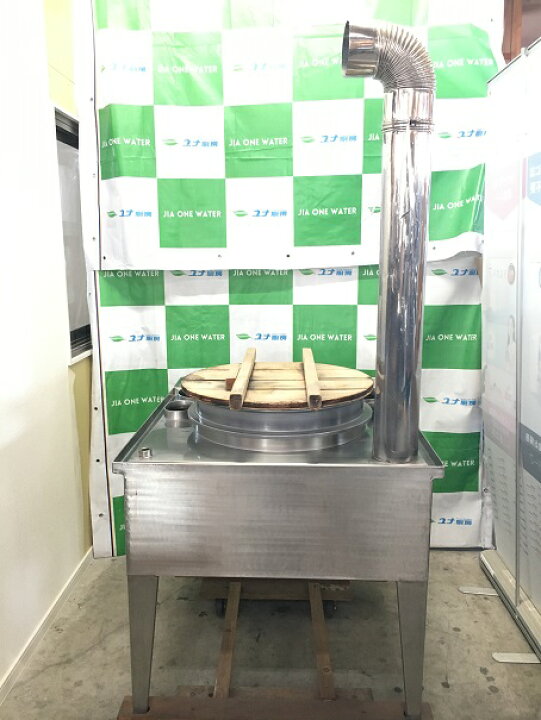 楽天市場】 そば釜 ゆで麺機 プロパンガス : ユナ厨房 楽天市場店