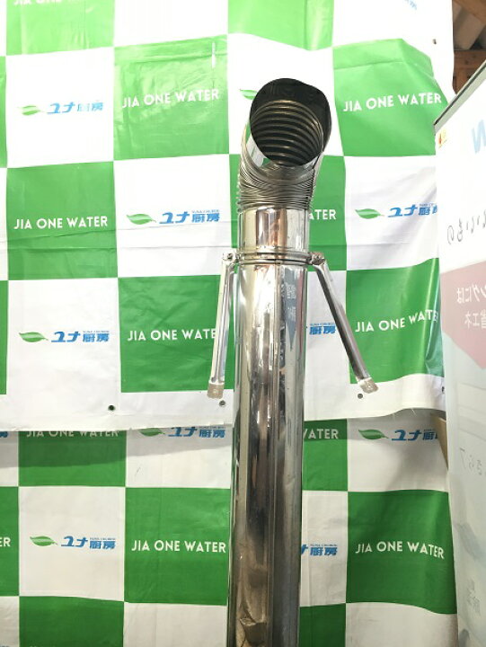楽天市場】 そば釜 ゆで麺機 プロパンガス : ユナ厨房 楽天市場店