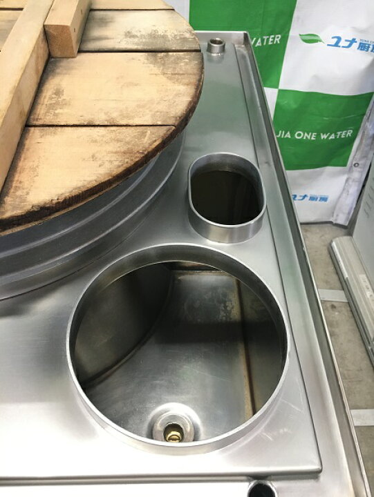 楽天市場】 そば釜 ゆで麺機 プロパンガス : ユナ厨房 楽天市場店