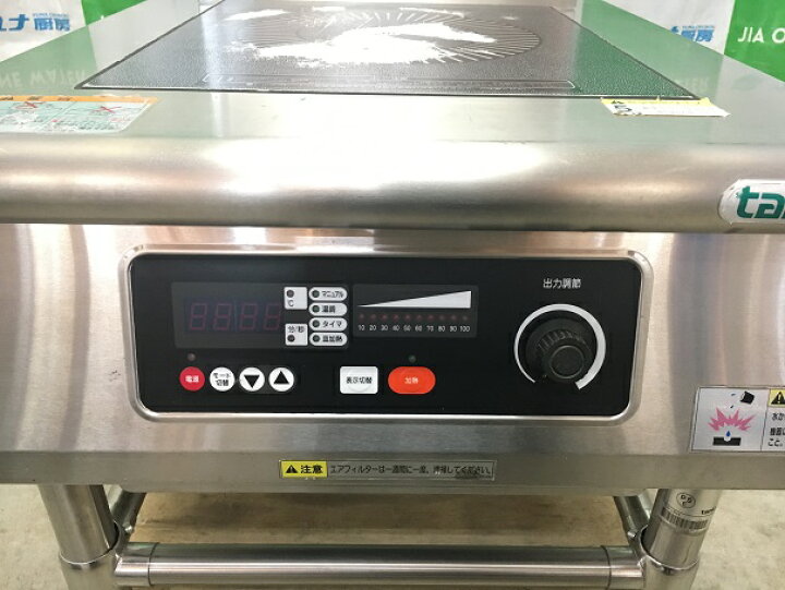 楽天市場】 タニコー IHコンロ TIH-L5NA 一口 : ユナ厨房 楽天市場店