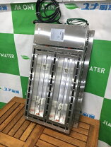 楽天市場】ヒートランプ（ブランドタニコー）（キッチン用品・食器 