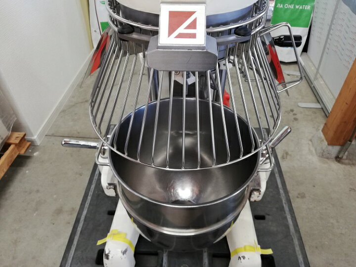 楽天市場】 愛工舎製作所 ミキサー MT-25H マイティ25 : ユナ厨房 楽天 