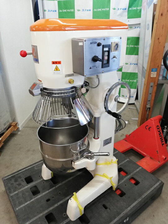 楽天市場】 愛工舎製作所 ミキサー MT-25H マイティ25 : ユナ厨房 楽天 