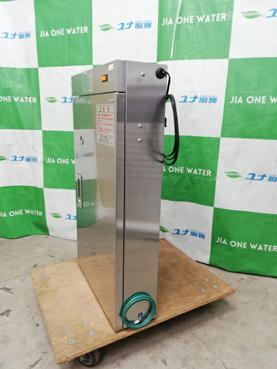 楽天市場】 イシダ厨機 包丁殺菌庫 電気消毒器 C-10A : ユナ厨房 楽天 