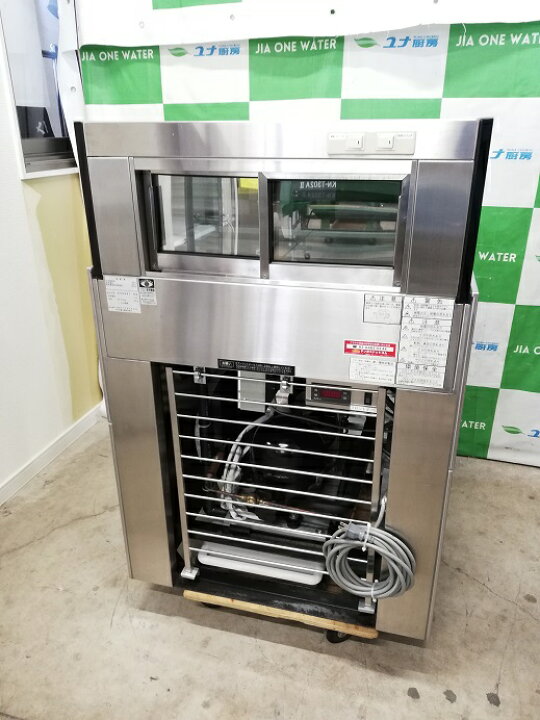 佐賀中古冷蔵シヨーケース、ダイワ2015年