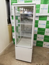 ☆★　サンデン　冷蔵ショーケース　AGV-G3150XB　2022年製　☆★