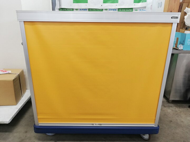 楽天市場】 タニコー ロールカーテン付配膳車 配膳カート TH65-30 2023 