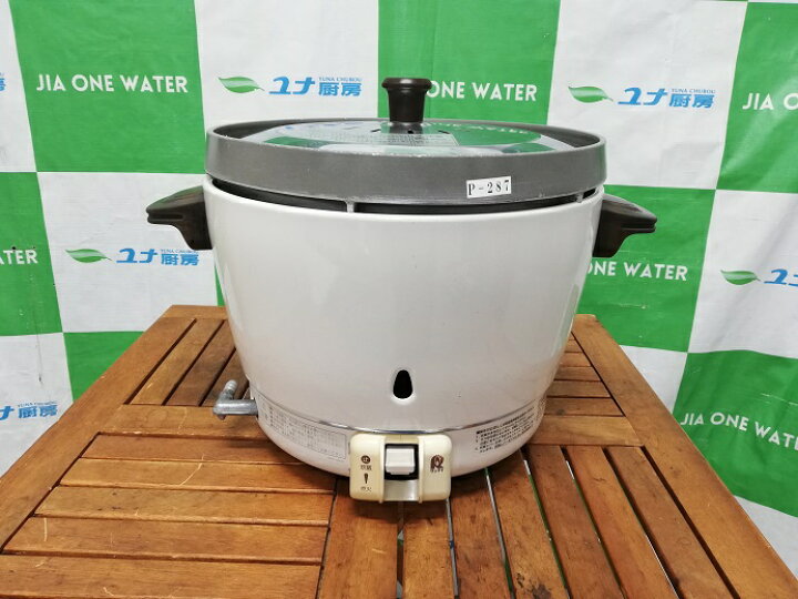 楽天市場】 リンナイ ガス炊飯器 RR-15SF-1 1.5升 プロパンガス : ユナ 
