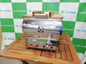 ☆★　涌井工業　おでん鍋　8寸　プロパンガス　4仕切り　☆★