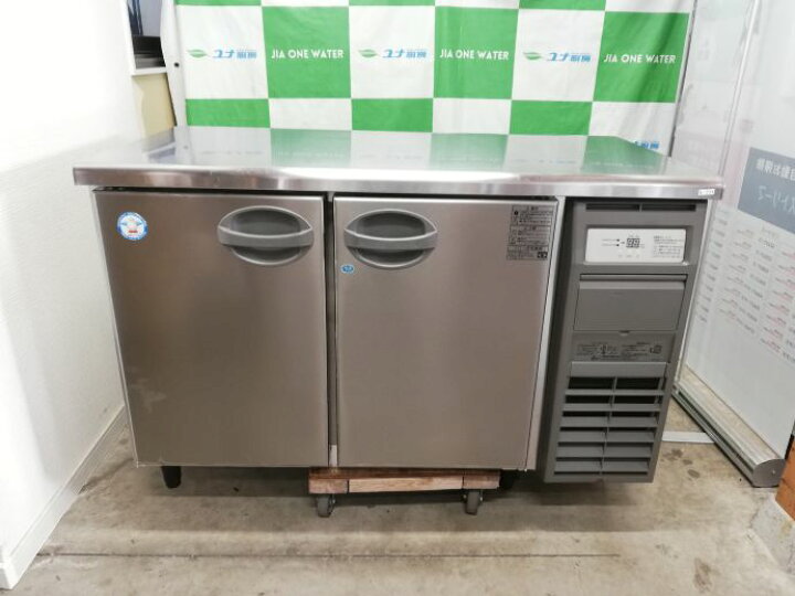 楽天市場】 フクシマガリレイ 冷凍冷蔵コールドテーブル テーブル型 