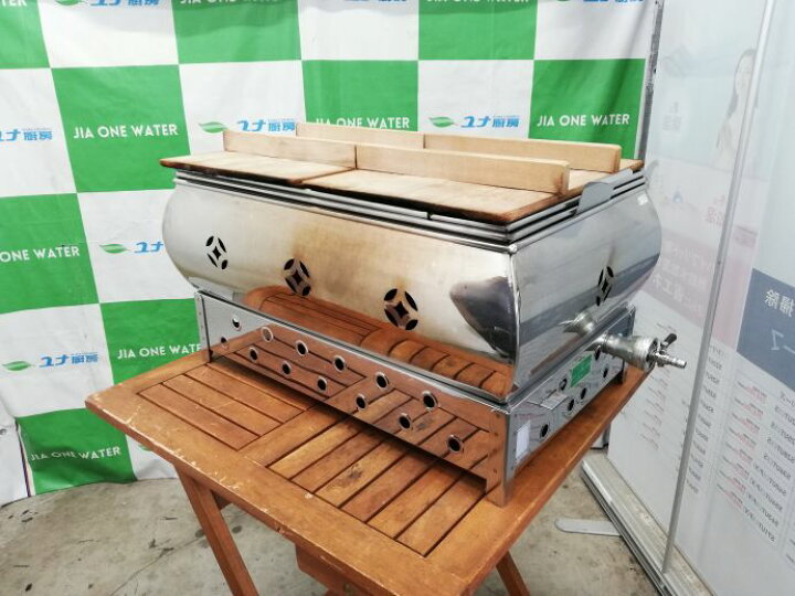 楽天市場】 涌井工業 おでん鍋 尺8 540mm 6仕切り 都市ガス : ユナ 