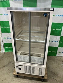 ☆★　ホシザキ　冷蔵ショーケース　SSB-48DTL　2021年製　☆★