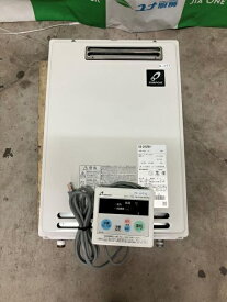 ☆★　パーパス　ガス給湯器　GS-2402W-1　給湯専用　2024年製　プロパンガス　☆★