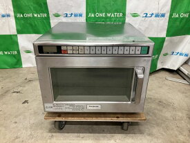 ☆★　パナソニック　業務用電子レンジ　NE-1801　☆★