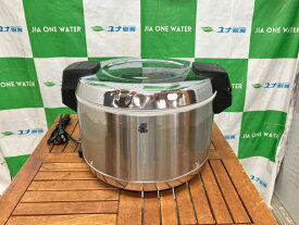 ☆★　タイガー　電子ジャー　JHA-400A　保温専用　2.2升　☆★
