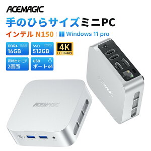 ACEMAGIC ~jPC yIntel Twin Lake N150o/N97z Mini PC Vista Mini V1 3.6GHz ~jPC Windows11Pro 8/16GB 256/512GB É݌v ptȓd ~jp\R 7nm/4RA ȃXy[X 4K@60Hz MÉ ̓ 