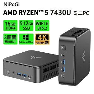 yssԌZIIzNiPoGi Q[~Opc ~jpc AMD Ryzen5 7430U/5700U(8RA/16Xbh/őg4.5GHz)DDR4 16GB/32GB+512GB SSD mini pc Windows11 Pro WIFI6/BT5.2 TDP28W M.2 2280 ~jp\R 3ʓo 