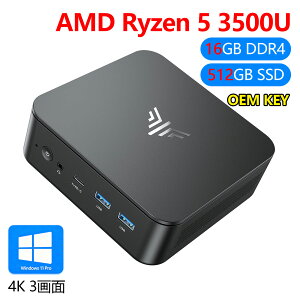 N[|32,878~uOEML[tv~jPC E3yRyzen 5 3500U 16+512GB SSDz4C/8T 3.7GHz miniPC \28W rWlX ő32GB+4TBgΉ 34Ko Windows11 Pro 2.1Gbps LAN WiFi5+BT4.2 ~jp\R Q[~Op