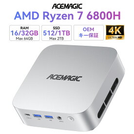 ACEMAGIC ミニPC【AMD Ryzen 7 6800H搭載 高性能8C/16T】ミニパソコン mini pc 小型PC 2.5G LAN 64GB DDR5 +4TB SSD（拡張可能）3画面4K対応 Radeon 680M 最大3.7GHz 小型 静音 win11 pro TYPE-C HDMI2.0+DP1.4 WiFi6+BTh5.2 在宅勤務 ゲーミングPC