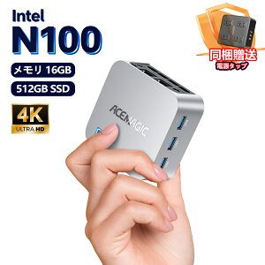 �݌Ɍ���u�N�[�|��22,058�~~�I�~�jPC Intel N100 mini pc 4C/4T 16+512GB M.2 PCIe3.0 SSD(Max 2TB) LPDDR5 �ő�3.4GHz Windows11pro �~�j�p�\�R�� ��p�t�@������ 3���4K@60Hz�����o�� USB3.1x3 HDMI 2.0x3 RJ45x2 ���^pc WiFi 5+BT4.