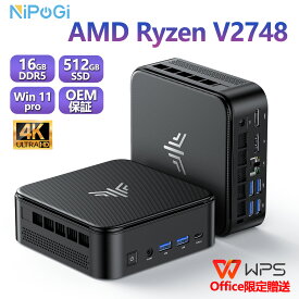 「✨16％OFF+ポイントで49668円GET！✨」【正規永久販Office付き】NIPOGI ミニPC AMD Ryzen 組込み V2748 mini pc 高性能　長期安定稼働8C/16T 最大4.3GHz Win11Pro 16GB+512GB ミニパソコン USB3.2×6 Type-C/HDMI/DP 3画面4K Wi-Fi 産業機器 医療 仕事 エッジ AI