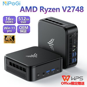�y���K�i�v��Office�t���zNIPOGI �~�jPC AMD Ryzen Embedded V2748 mini pc ���������8C/16T �ő�4.3GHz Win11 Pro 16GB+512GB SSD�i�X���b�g*2 �������ESSD�ǉ��E������) �~�j�p�\�R�� USB3.2×6 Type-C/HDMI/DP 3��� 4K ��
