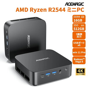 ACEMAGIC ��̂Ђ�T�C�Y �~�jpc AMD Ryzen Embedded R2544 mini pc 16GB DDR4 512GB M.2 2280 SSD 3.7GHz Radeon? Vega 8 ���� Windows11PRO �~�j�p�\�R�� ��p�t�@������ 4K@60Hz 3��ʓ����o�� USB3.2x6 HDMI 2.0 ���^pc WiFi5 VESA �M