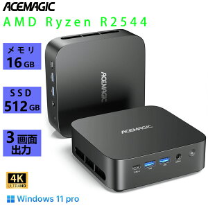 �y?�N�[�|����47800�~GET�I?�zACEMAGIC ��̂Ђ�T�C�Y �~�jpc AMD Ryzen Embedded R2544 mini pc 16GB DDR4 512GB M.2 2280 SSD 3.7GHz Radeon? Vega 8 ���� Windows11PRO �~�j�p�\�R�� ��p�t�@������ 4K@60Hz 3��ʓ����o�� USB3.2