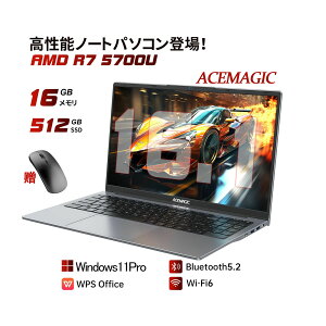 yssԌ5000~offIIzACEMAGIC p\R m[gp\R AMD Ryzen 7 5700U CPU 16.1C` IPSt tHD \ 16GB DDR4 SSD 512GB pt@ rWlX SҌ Windows11Pro m[gPC WiFi-6 BT5.0