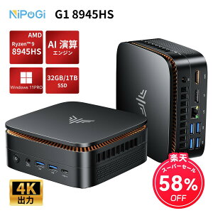 ~jPCyAI̐VzNIPOGI Ryzen 9 8945HS mini pc 32GB+1TB 8C/16T ~jp\R Radeon 780M PCIe4.0 M.2 2280 AIZΉ DDR5 WiFi6E/BT5.2 ő8K@60HzOʏo Win11pro ^PC e[N/