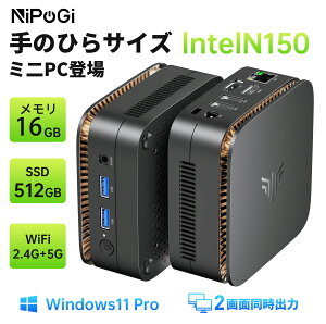 ~jPC yŐV12 ~jpc N97z~jp\R Windows11Pro mini pcy16GB DDR4 512GB SSDz ~jfXNgbvp\R 4K@60Hz 2ʏo ^pc ROM Wi-Fi 5 BT4.2 HDMI ^p\R ̓ Mtg