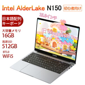 ACEMAGIC N150 m[gp\R p\R Vi Windows11 PRO 15.6C` 12CPU IPSt 16GB SSD 512GB DDR4 3.6GHz tHD {zL[{[h e  zoom w SҌ Q[~