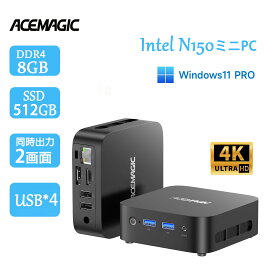 ミニPC 【Intel N150初登場】 ミニPC Windows11Pro Mini PC Vista V1 3.6GHz 8/16GB 256/512GB 静音設計 パワフル＆省電力 ミニパソコン 7nm/4コア 省スペース 4K@60Hz 高速放熱＆静音性 高 WiFi5G/BT4.2/RJ45LANポー ACEMAGIC 父の日 ギフト