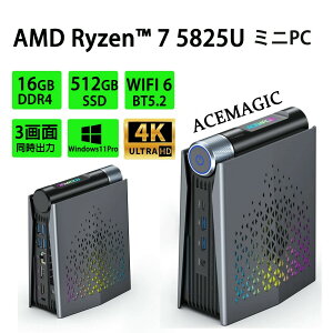 uԌ蔼zIIvACEMAGIC ~jPC \ yAMD Ryzen7 5825zy16/32GB DDR4 3200MHz 512GB SSD PCIE3.0zmini pc ^ȃXy[Xpcy8RA/16Xbh/ő4.5GHzz MU 4K@60Hz Type-C+HDMI+DP 3ʏo W