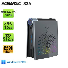 ミニPC ゲーミング 高性能 【AMD Ryzen7 5825】【16/32GB DDR4 3200MHz 512GB SSD PCIE3.0】mini pc 小型省スペースpc【8コア/16スレッド/最大4.5GHz】 高速熱放散 4K@60Hz Type-C+HDMI+DP 3画面出力 高速WiFi6 BT5.2 小型パソコン ギガビット
