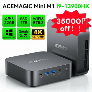 yssԌ35000~offIIzy Ɩp i9Voz ~jPC M1 Intel Core i9 13900HK ő5.4GHz 1TB SSD 32GB DDR4 14RA/20Xbh Windows11 Pro WiFi6 USB4 BT5.2 DP HDMI 4k@120Hz 3ʏo 2.5GRJ45 2.5G p\R fXNg