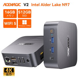 「クーポンで15%オフ！」ACEMAGIC ミニPC 【Intel AlderLake N97】 ミニPC Windows11Pro Mini PC V2 3.6GHz 16GB 512GB 静音設計 パワフル＆省電力 ミニパソコン 4コア 省スペース 4K@60Hz 高速放熱＆静音性 WiFi5G/BT4.2/RJ45LAN