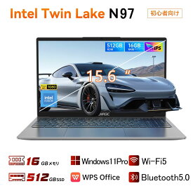 「クーポンで15%オフ！」ノートパソコン Office付き 新品インテル Alder Lake N97 【メモリ16GB DDR4 SSD 512GB】 最大3.6GHz windows11Pro 15.6型IPS液晶ノートpc WiFi5 BT5.0 フルHD 1080Pビジネス 大学生 プレゼント 初心者向け