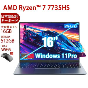 m[gp\R p\R Viy\ AMD Ryzen 7ځz AMD Ryzen 7 7735HS y16GB DDR5 SSD 512GBz ő4.75GHz windows11Pro 16^IPSt WiFi6 BT5.2 tHD 1200PrWlX É/{L[{[h v[