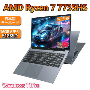 uȂȂ莟IIvm[gp\R AMD Ryzen 7 7735HS Q[~OPC 16C`IPSt AMD Ryzen 7 (16+512GB DDR5) ő4.75GHz windows11Pro WiFi6+BT5.2 tHD 1200PrWlX M.2 2280 NVMe PCIe3.0/É/{L[