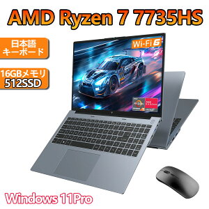 yVizm[gp\R p\R Officet \ AMD Ryzen 7 y16GB DDR5 SSD 512GBz 8RA 16Xbh ő4.75GHz windows11Pro 16^ IPSt m[gpc WiFi6 BT5.2 Q[~O rWlX É/{