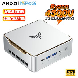 【3500Uよりコスパ】ミニPC mini pc AMD Ryzen 3300/4300U NIPOGI 動作より安定 4C/4T 最大3.7GHz Win11 Pro 16GB+256/512GB/1TB SSD（スロット*2 メモリ・SSD追加・交換可) ミニパソコン USB3.2×6 Type-C/HDMI/DP 3画面 4K 高速2.4G/5GWi-Fi BT4.2